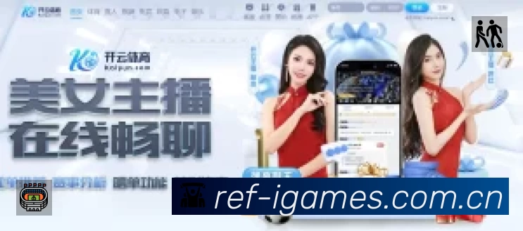 国际认证